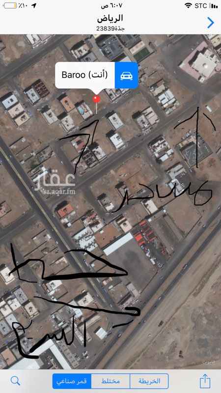 1683480 ارض للبيع في الرياض قريب من الخط السريع قريب من المسجد المساحة ٦٢٥ السعر ٦٠٠ الف