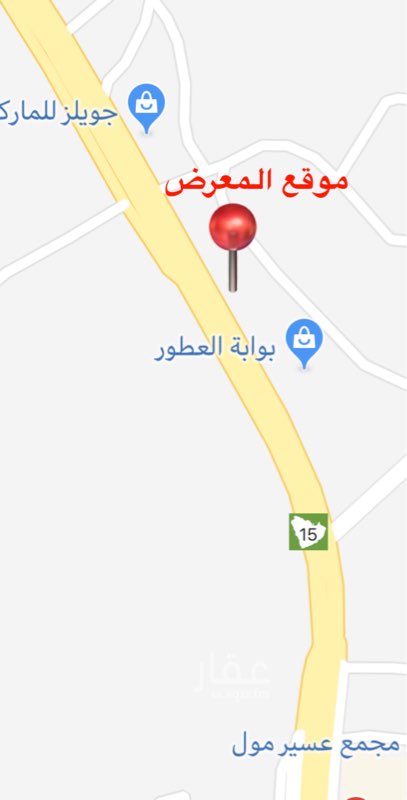 1408597 معرض للايجار على طريق ابها الخميس بعد عسير مول عرض على الشارع 10 م. في عمق 23م. والميزان 7.5م.
السعر 160 الف ريال في السنه. والعقد 3 سنوات.
نأمل الجدية
للتواصل
0558687886