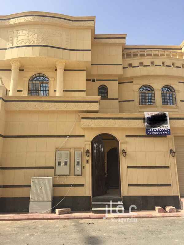 1473045 دور ثاني