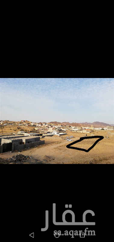 1449332 ارض سكنيه للبيع بالمحاميد
مخطط الشيباني
وثيقه مساحة 750
الارض على شارعين