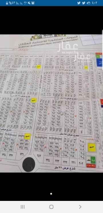 1510379 ارض سكنية بمخطط الفيروز بجدة بأبحر الشمالية على شارعين 25 و16 ومساحتها 900 متر مربع واجهة شمالية غربية ومميزة وبمنطقة العمران وبها جميع الخدمات ورقمها 236 وقريبه من جامع جديد يبنى حاليآ
للجاد التواصل على الرقم 0558783377