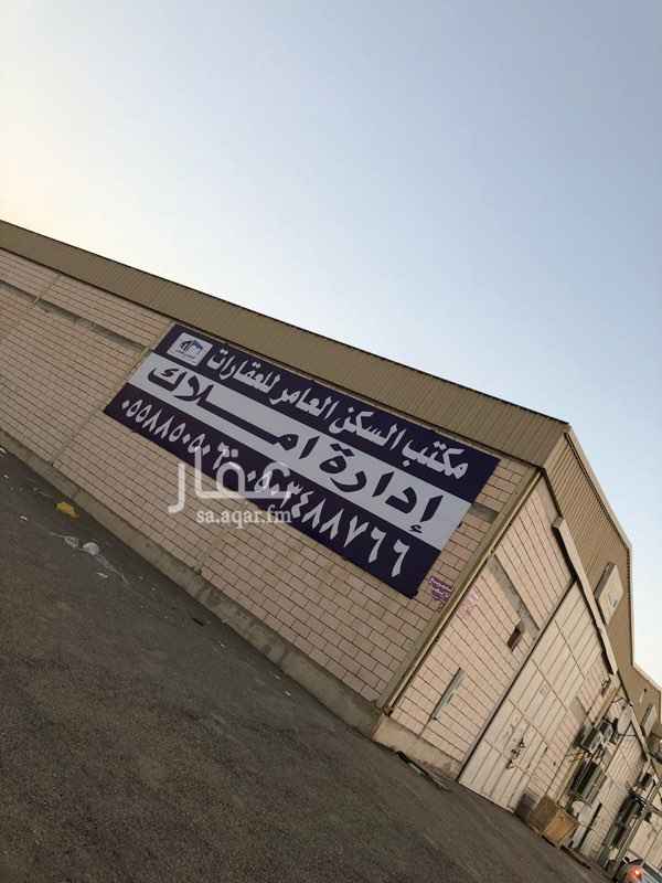 1396917 مستودعات للايجار جاهزة دفاع مدني و غيره
للتواصل جوال /0503488766
0564070540