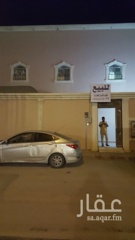 1506804 فيلا للبيع دور ارض ودور ثاني وشقه في السطح مطلوب لبنك 250 الف وطايف 26 الف ريال حوشين امامي وجانبي مدخل سيارة كل دور بطلون والشقه في السطح طلبون الحاله