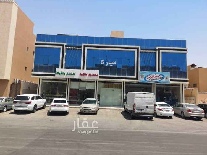 990576 عمارة للبيع بموقع حيوي جدا،...
مميرات الموقع:
1. خلف مستشفى المملكة.
2.نافذ علي طريق ابو بكر الصديق مباشرة بمسافة قريبة جدا.
3.قربه من طريق الثمامه.
4.يعد حي الربيع من أرقى أحياء شمال الرياض.
مميزات العمارة:
1. العمارة موجرة بالكامل، والمستأجرين جميعهم عوائل ومنتظمون في السداد بدخل اجمالي يصل الي 350 ألف ريال سنويا.
2. جميع الإنشاءات وفق ضمانات وشركات معتمدة.
3. جميع الشقق عبارة عن غرفتين + مجلس + دورتين مياه + صالة + مطبخ ومكيفات راكبة
4. 5 محلات مؤجرة بالكامل
4. يوجد مصعد في العمارة.