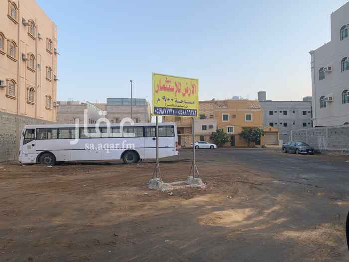 1623152 ارض تجاريه للإستثمار بالحمدانيه
مساحة 900م
30 متر من كل الاتجاهات شمالًا وشرقًا وغربًا وجنوبًا
على شارعين ، شارع خدمات من الخلف
ممتدّه على الكبري الجديد بجانب مطعم الطازج
الاستثمار للمدى الطويل
400,000 بالسنه
للتواصل مع المالك مباشره
ج / 0558866383