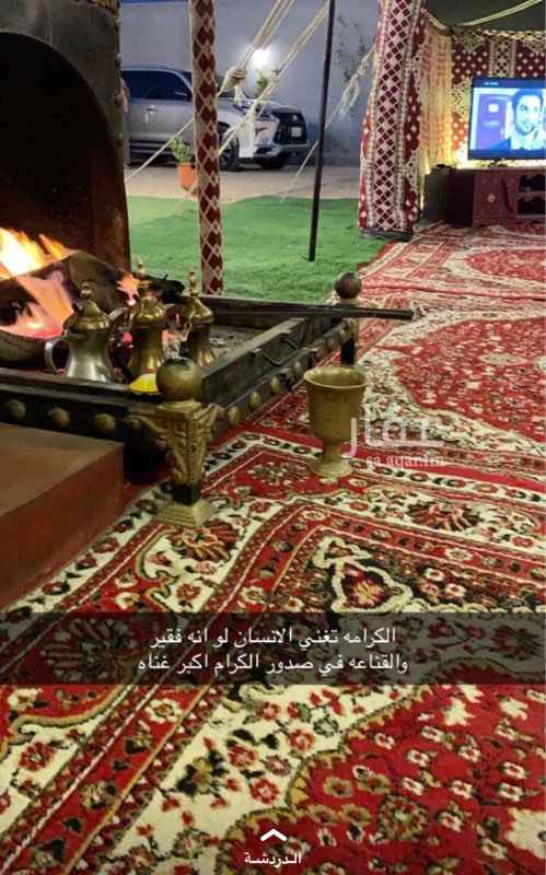 1477276 مخيمات السلطان تتكون من ٣ اقسام
القسم الاول رقم ١ بيت شعر ٧*١٤ وخيمه٥*٨
ومطبخ ودورات مياه وجلسه خارجيه
محوش بحوش وبوابه
القسم الثاني
بيت شعر وخيمه ومطبخ ودوراة مياه
محوش ومدخل خاص
القسم الثالث رقم ٣ الملكي
بيت شعر ومقلط واجهات قزاز
حديقه فيها شلالات ونوافير
ومدخلين خاصه
القسم الرابع
خيمه كويتيه بيتيه ومشب ودورات مياه ومطبخ ومقلط مدخل خاص
القسم العادي ب٥٠٠
القسم الملكي ب٧٠٠ الي فيه الشلالات والنوافير
جميع الاقسام فيها مشبات وتلفزونات ومكيفات
صفحتنا علي الاستقرام
Saad88844