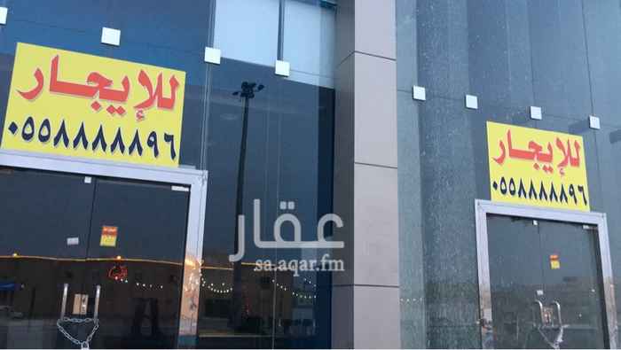 1220527 صالات تجارية جديده ميزانين سعر متر التأجير 470 ريال