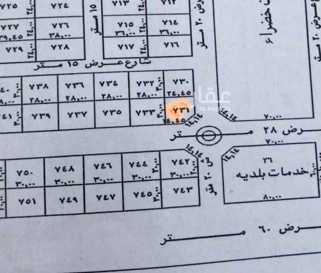 1642981 ارض سكنية