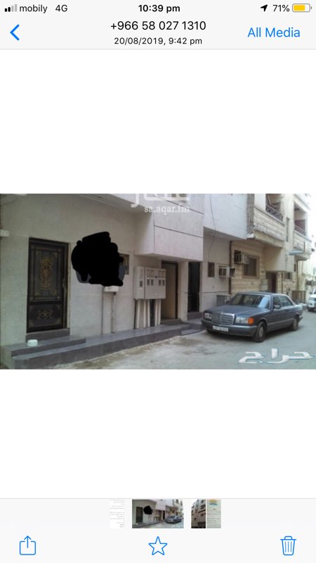 1695979 عماره مكونه من خمس ادوار مساحتها ٦٧.٨٧ متر
عباره ان ١٠ سويتات كل سويت غرفه وصاله وبوفيه ودورة مياه
٥ عدادات كهرباء