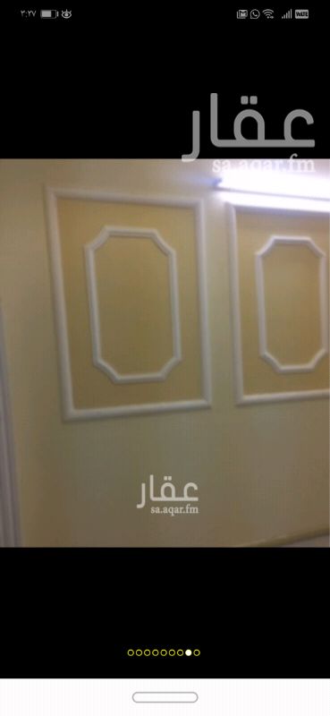 1395516 شقة 5 غرف مدخلين دورتين مياة
صاله موزعه وفيها مكيفها قسم خاص بالرجال مجلس ومقلط واسعه
لتواصل وتساب
0558992712
