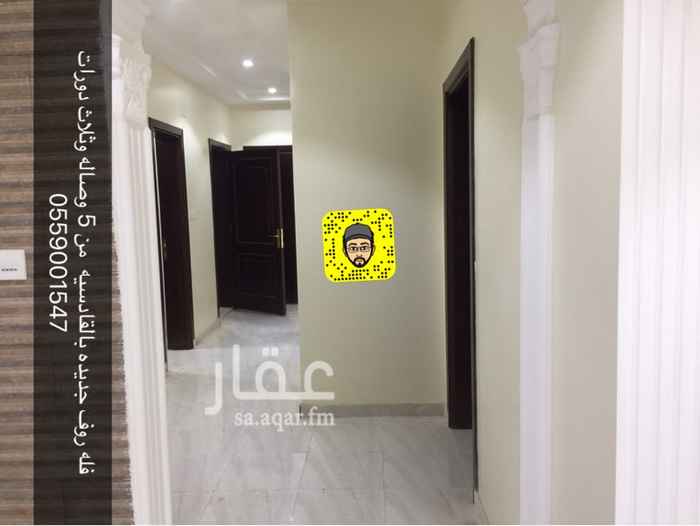 فلل للبيع في تبوك تطبيق عقار