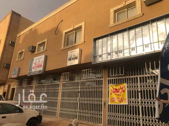 1540501 للايجار 2 محل مساحة كل محل 35 متر