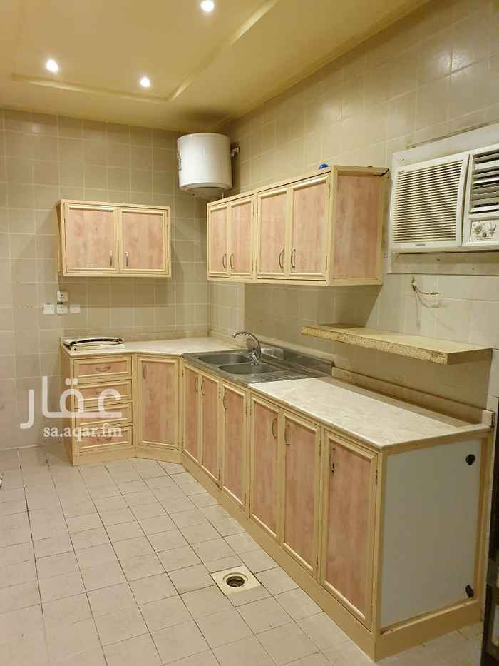 حراج العقار شقة للايجار في حي الروضة في الرياض حراج العقار شقة للايجار في حي الروضة في الرياض