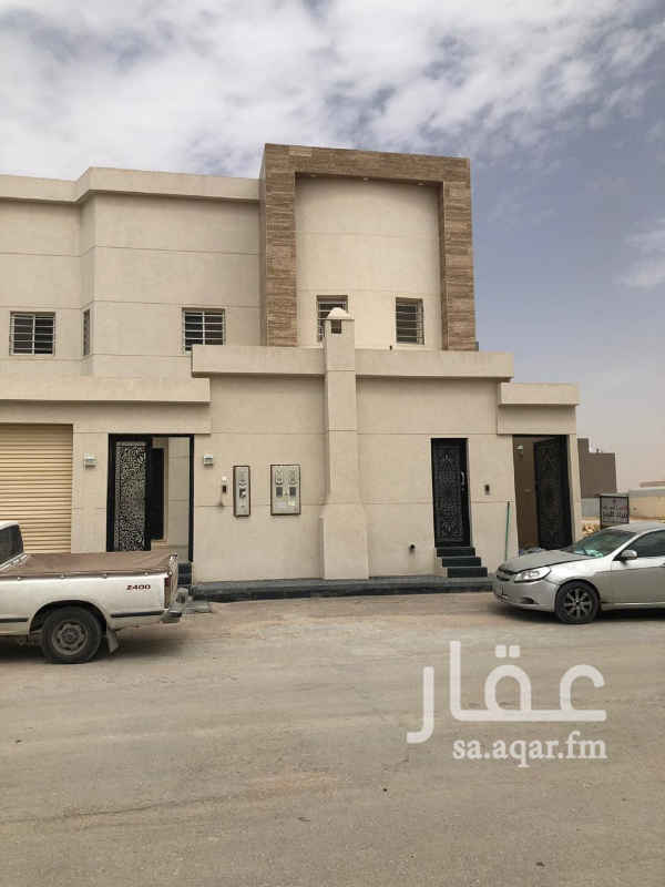 1512566 شقة في الدور الأول فيها أربع غرف ودورتين مياه وأنتم بكرامة وصالة ومطبخ الشقة شرحة وواسعة وشارعها ٢٠م وقريبة من طريق الملك عبد العزيز وأيضاً الفيلا مزودة بكاميرات خارجية لمراقبة الشارع ، الحي هادئ والجيران كذلك
السعر قابل للتفاوض بالمعقول والدفعة الواحدة لها سعر خاص مناسبة جداً لموظفين شركة الكهرباء ( المركز الرئيسي) ومن رغب فيها يتواصل معي لنحدد موعد يشوفها والله يكتب لنا ولكم الخير