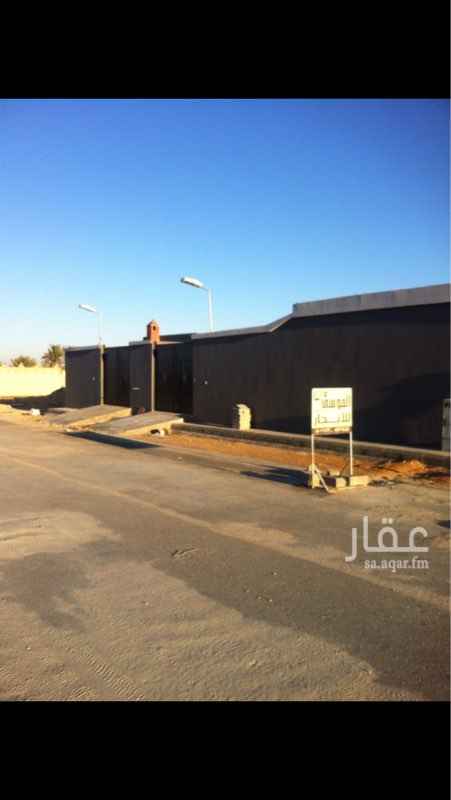 561721 للبيع ارض تجارية
رقم 750 مخطط رقم 2357
شمال طريق الملك سلمان
حي العارض
مبني فيها 8 استراحات سكن عمال
عقود متفرقة
مباشر مع المالك
للتواصل
0559074455
0500111462