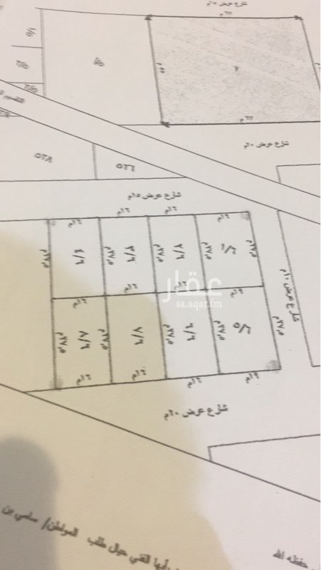 1291864 للبيع قطع سكنية حي العارض مخطط (الامراء)
440م 16✖️27.5م
قطع جنوبيات ش 20م
قطع شماليات ش 15م
مباشر
الموسى العقارية
0559074455
0500111462