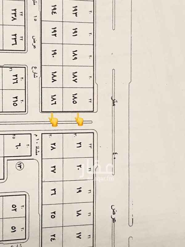 1525205 للبيع رأس بلك شمالي على الشارع العام
بطول 22 م في عمق 50 م
المساحة 1100 م
شارع 30 غرب وبالمخطط 40 م
شارع 20 شمال
شارع 15 شرق
البيع
1600000 ريال
جوال :
0559097742