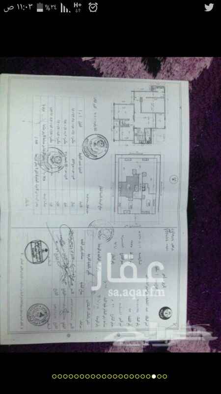 1338962 يوجد شقة للبيع فاخرة - في حي اشبيليا على شارع الخزنة مع تقاطع الملك عبدالله.
التفاصيل: مجلس+ دورة مياة (مستقل). صالة + غرفة نوم+ غرفة + دورتين مياه+ مطبخ مركب. غرفة في السطح منتزه للشقة وتابع لها (خاصة). يوجد 4 مكيفات عاديه(شباك) من نوع الفاخر+ مكيف اسبيليت بغرفة النوم. فراش موكيت من نوع فاخر جديد. موقف خاص في الشقة في المواقف الارضية. يوجد حارس عمارة + مصعد.