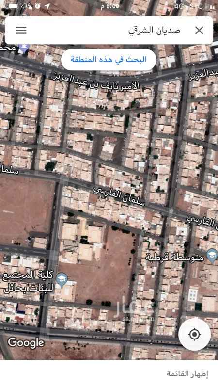 1336409 بيت دورين وملحق في السطح
الدور الارضي :
غرفتين نوم + حمام + صالة + مطبخ+مستودع + مجلس رجال + مجلس نساء + مقلط + مشب + بيت شعر + مشب نسائي خلف البيت
الدور الثاني :
شقتين مدخل واحد
كل شقة فيها : غرفتين + صالة + مطبخ+مستودع + دورة مياه
الملحق في السطح عباره عن :
غرفتين نوم + مطبخ + دورة مياه
البيت مطلوب للبنك العقاري حوالي ٢٤٠ الف
الموقع ؛
صديان الشرقي قريب من مدرسة ابتدائية بنات واولاد ومتوسطة بنات واولاد وثانوية بنات وكلية المجتمع امامها ارض فاضية