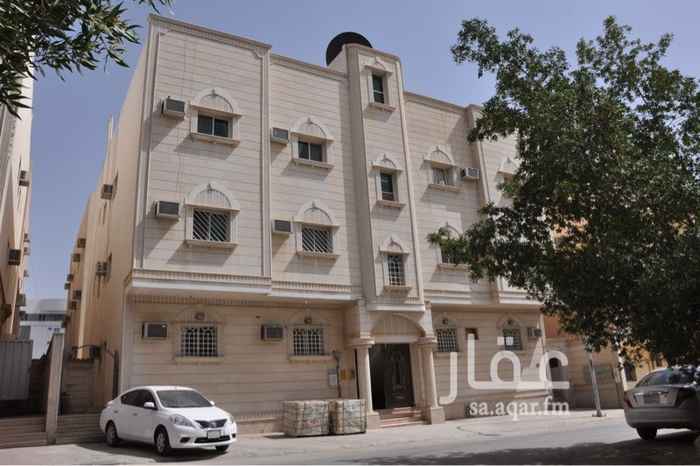 شقق للإيجار في الرياض حي المربع تطبيق عقار شقق للإيجار في الرياض حي المربع تطبيق عقار