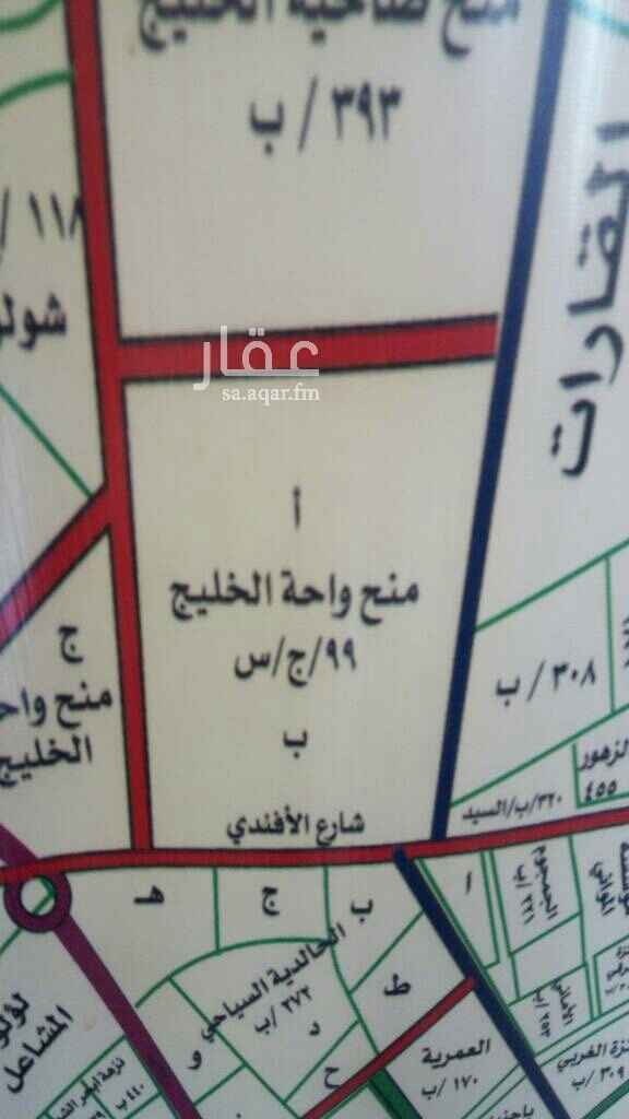 1693096 ٩٩ ج س. ب
مساحه٩٠٠متر
شارع ١٦
مطلوب ٨٠٠الف من المالك