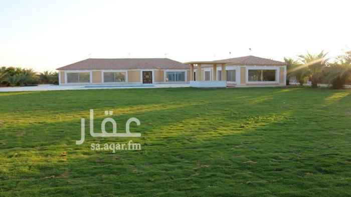 1207714 مزرعة مساحة 10000م
اربع مجالس
اربع اجنحة نوم
اثنين مطابخ
قرابة 200 نخله واشجار حمضيات مسبح
مسطح اخضر
اثنين غطاس سطحي وعميق
الماء متوفر وعذب
مطلوب 3مليون
