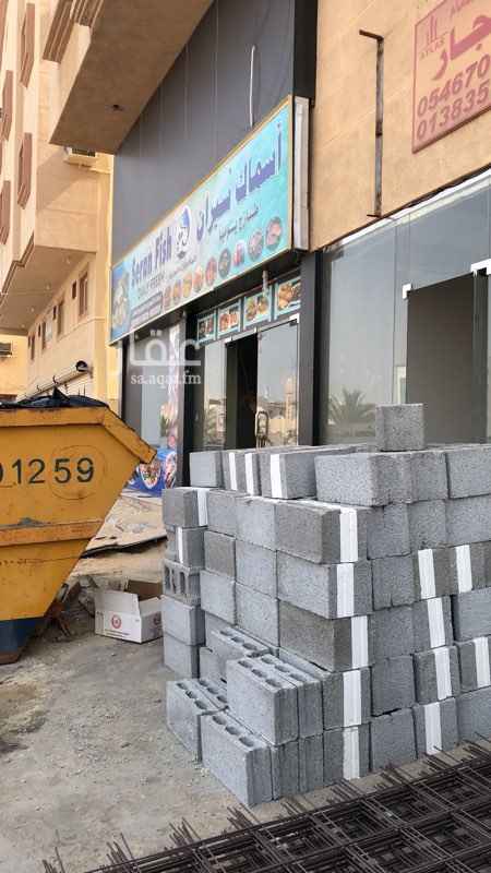 1685067 # للبيع
# عمارة في الدمام - حي الزهور
# موقع ممتاز .. وقريب للكورنيش
# 4 محلات تجارية .. و 10 شقق
# العمارة مستأجرة بالكامل
# الدخل السنوي 280 ألف ريال
# السعر قابل للتفاوض
# للمعاينة
0559223514