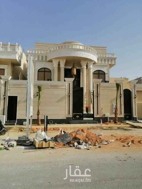 1755152 للبيع فلتين فاخرة بالملقا
مساحه
(٥٠٠م+٤٠٠م
المواصفات.
ارضيات رخام. تكييف مخفي.مصعد ومسبح.
شغل مودرن.تشطيبات راقية.
الدور الارضي.استقبال
مجالس رجال ونساء
ومطبخ.وصالة للطعام وصالة عائلية كبيرة وغرفة لكبار السن وملاحقة خارجية
وغرف السواق.
الدور العلوي.
٥ اجنحة نوم.+صالة.
السطح.
غرفة شغالة وغسيل وصالة العاب.
الاسعار.
٥٠٠م(٣مليون و ٤٠٠)
٤٠٠م(٢مليون و٩٠٠
مباشره
ملاحظة.
الفلل تحت التشطيب