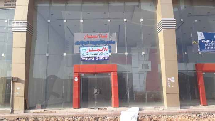 1567372 عبارة عن صالات مفتوحه على بعض عدد اربع صالات جوال ٠٥٤٤٧٥١٦٤٩