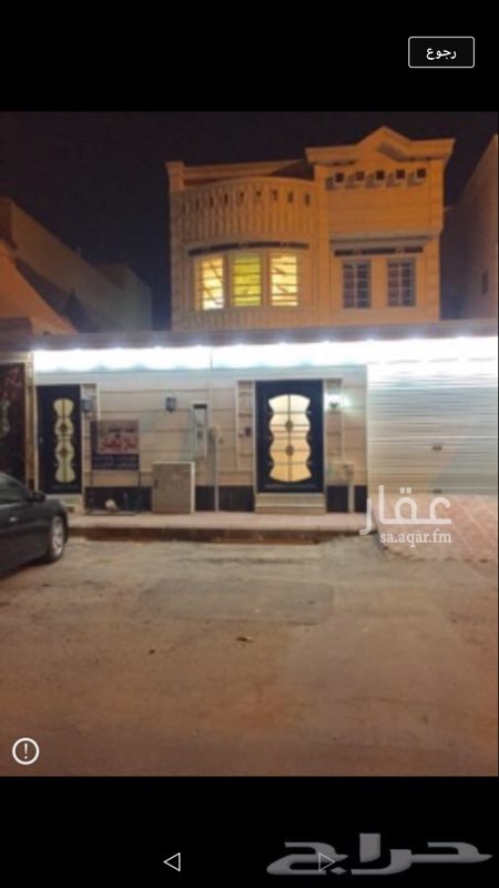 1322327 فيلا درج داخلي ايجار خلف قاعه اليخت ممتازه ٣٠٠ متر شارع ٢٥ جنوبي بجوار مدارس وخدامات كامله مجلس ومقلط وصاله والدور الثاني ٤ غرف نوم
الدور الثالث عرفتين مع سطح فيها غرفه سايق وخادمه للطلب ابو شمس
الموقع غير دقيق