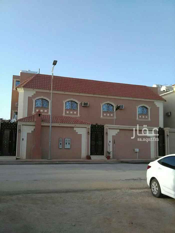 1559383 يفتح في مرفق. ع
ليها بنك عقاري 400الف وصاحبها يبغي مليون عمرها 5سنه دور وثلاثا شقق بناء شخصي