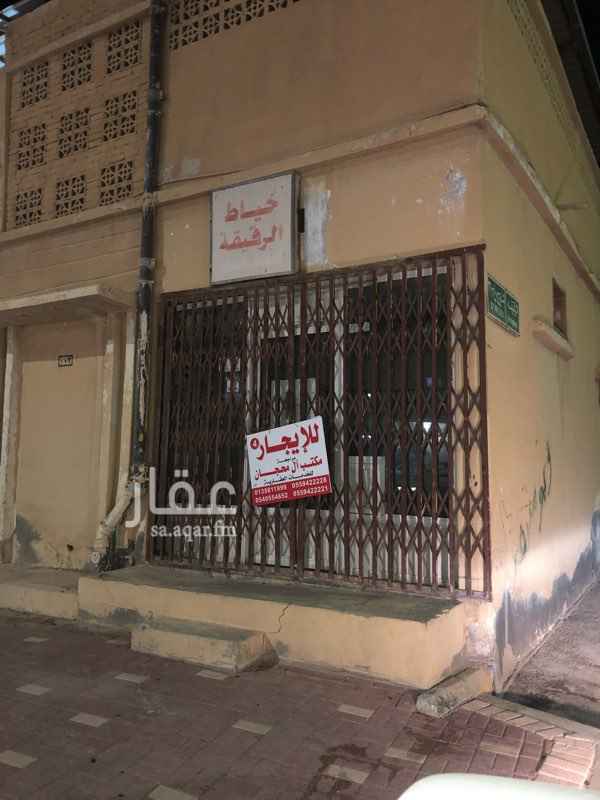 1598425 محل للايجار بالرقيقه علي شارع تجاري مجهز بالباب زجاج
ملاحظه
الايجار شامل فاتورة الكهرباء