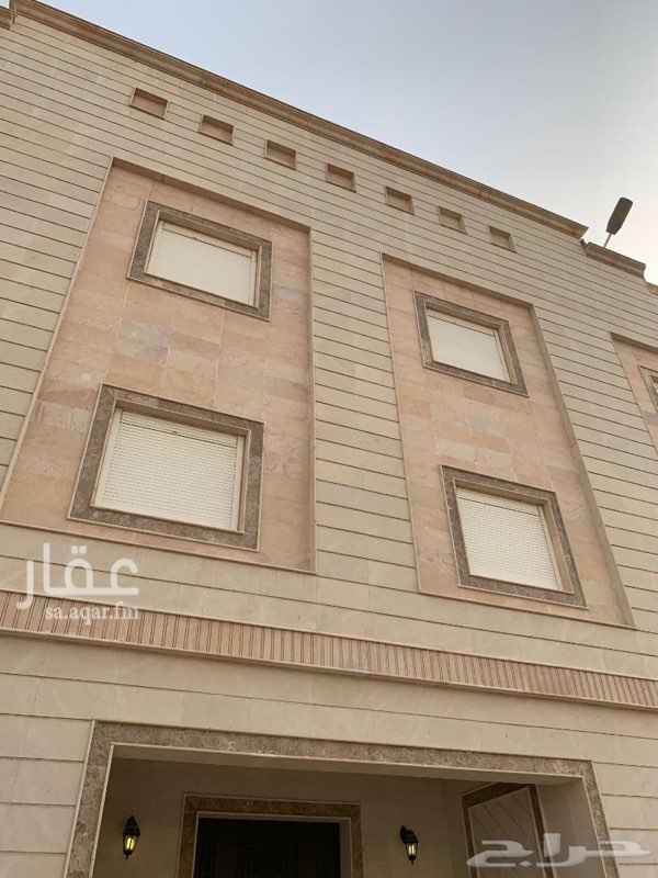 1752944 يوجد لدينا شقق تمليك متوفرة من 4 و 5 غرف وصالات ومطبخ ومستودع وغرفة خادمة و4دورات مياه وغسيل ومدخلين لكل شقة تصاميم مميزة بالمساحات الواسعة وجودة المواد والضمانات السعر مابين 680 الف الي 740 الف حسب مساحة الوحدة علما ان المساحات لا تقل عن 200 م في النواريه
التعامل واتس فقط ام لانا
٠٥٥٩٤٣١٨٩٣