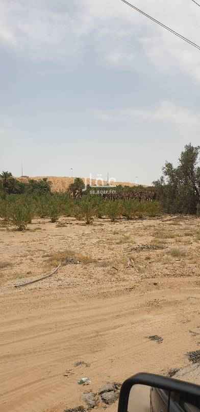 1582381 مزرعة للبيع في غرب بريدة حي النصار
قريبة من تقاطع الملك فهد مع الدائري الغربي ٢٠٠ متر تقريبا
مزرعة تحت النفود
فيها بير وعدد من النخيل
فيها بيت قديم لأكثر من ١٥٠ سنة اثري