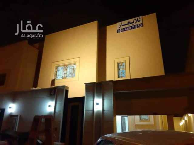 1567487 فيلا درج صاله الدور الارضى ومجلس ومقلط وصاله ومطبخ كبير
الدور الاول ٢ جناح كبير ماستر
وجناح غرفتين وحمام
وغرفه كبيره بالسطح