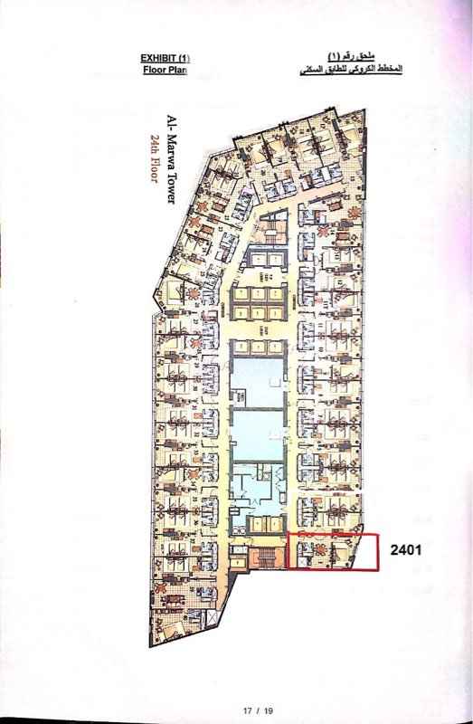 1496147 وقف الملك عبدالعزيز ريحانه
رقم 2401 مساحتها 54.31 م2 غرفه وصاله + حمام + اوفس
ينتهي عقد التملك بتاريخ 1453/7/30