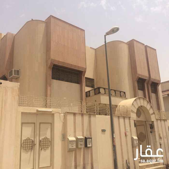 33016 فيلا دورين مفصولة مجددة بالكامل مؤجرة للبيع للتفاصيل الاتصال على الرقم المرفق