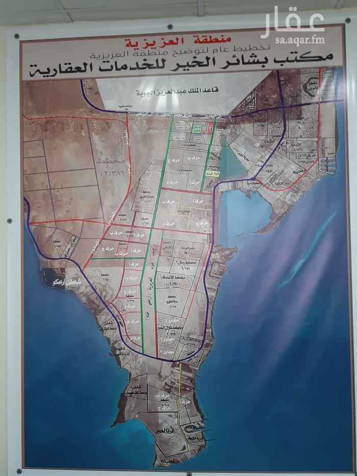 الظل صمغ الغابة ارض بالعزيزية الخبر Lucianicastiglia It