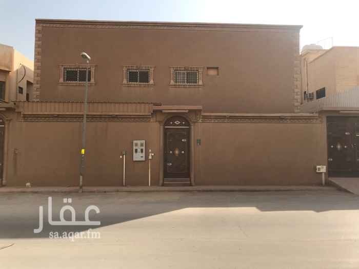 1579898 # السلام عليكم ورحمة الله وبركاته #
* دورين للايجار كل دور يحتوي على :-
( غرفتين - صالة - مقلط - مجلس - دورتين مياه - مطبخ ) .
* تفاصيل المنزل :-
- حي النسيم الغربي الكيلو الاولى .
- شارع القدوري ( شارع 15 شرقي ) .
- جنوب طريق خريص خلف صالة سعود البابطين .
- عمر البيت 10 سنوات .
- كل دور له عدد كهرباء خاص .
- المويه عدد مشترك .
* السعر الإجمالي المذكور ( 60 الف ) للدورين كامله .
• من يرغب ب دور واحد فقط التواصل على الرقم :-
0504276280
.