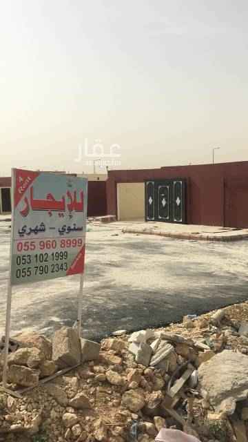 1402143 مجموعة استراحات مميزة في التصميم والمكان.
الأسعار مختلفة حسب الحجم
حياكم الله