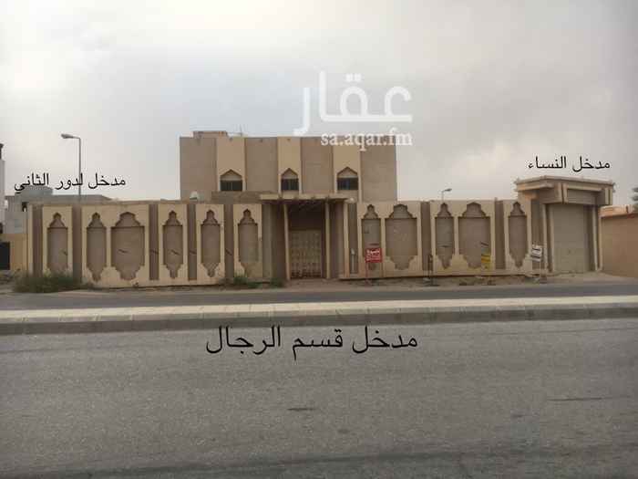 1348285 معلومات البيت: بدون بنك وافراغ فوري (والشراء من المالك مباشرة)والبيت لايوجد فيه تصدعات ونظيفف من التكسرات الداخلية الدور الثاني مرمم وجاهز للسكن ام الدور الارضي يحتاج (القليل من الشغل) الدرج خارجي يعني الدور الارضي منفصل عن الدور الثاني اذا اراد المالك التاجير ومساحة الخارجية كبيرة جدا يوجد فيه مشبين وغرفتين خارجية
البيت مقابل حديقة الضاحي وبجانبه المستوصف وموقع البيت على ثلاث شوارع
البيع على السوم واخر سومه له 305000 مثل ماهو مذكور بالعلان
التواصل على الرقم:0559638943