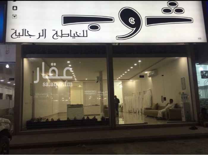 1306242 للبيع تجاري (5 محلات) على شارع 40 تجاري قريبة من طريق الرياض مكه السريع، 4 محلات مؤجره منها وباقي محل. الاجار المتوقع بعد تاجير المحل 145 الف. السوم وصل مليون وخمس مية الف والبيع قريب مع المالك مباشر