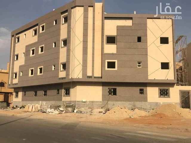 1605382 مبنى سكني حدیث للبیع
الموصفات
یقع على شارعین 30 م شمالي و 15 شرقي *تمیز موقع المبنى بقربه من الجامع 120م ولا یبعد عن أهم حدائق الحي سوى 250م وكذلك بقیة الخدمات والمدارس* مساحة الأرض 950م2 بمسطحات إنشائیة تزید عن 1900م2*روعي في التصمیم كفاءة المساحات فهو یتكون من 17 وحدة سكنیة بمساحات جیدة وبمصعد وعدد مواقف یتسع 16 سیارة*متكامل الخدمات (عداد ماء . 18 عداد كهرباء . توصیلة الصرف الصحي . وجود شبكة ألیاف ضوئیة) *تم البناء من قبل شركة مقاولات لدیها خبرة تزید عن 25 سنة وبإشراف سعودیین*المبنى مضمون