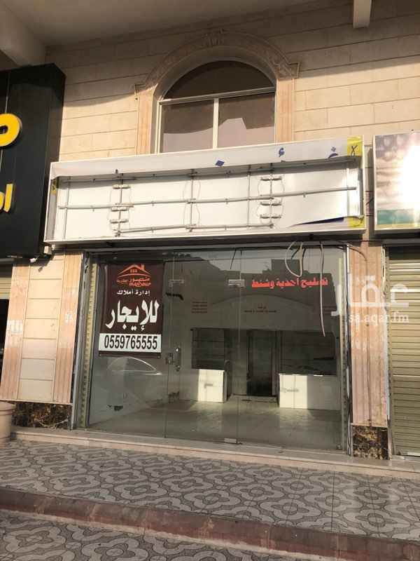 1392804 محل علي شارع ٥٢ تجاري
ينفع يكون محل صرافة لبنك