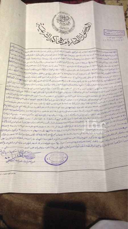 1117964 للبيع مزرعه علي شارعين واحد رئيسي والثاني طول 15 متر من المااك مباشرة ويوجد بير و18 سنه غير مزروعه
شمالا شارع عرض خمسة عشر متراً بطول ٨٥٠ م
جنوباً طريق المحير عرض خمسين متراً بطول ١٢٠٠ م
شرقاً مزرعة سعود حسن الشمري بطول ٩٠٠م
غرباً شارع عرض خمسة عشر متراً بطول ٩٠٠م
ومجموع المساحه تسعماية وسبع الاف متر مربع ٩٠٧٠٠٠
مطلوبة للبنك الزراعي 370 الف ريال