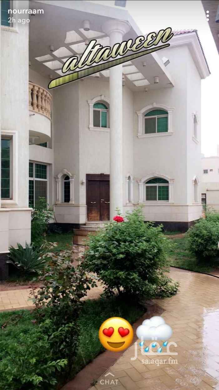 حراج العقار فيلا للبيع في حي المصيف في الرياض