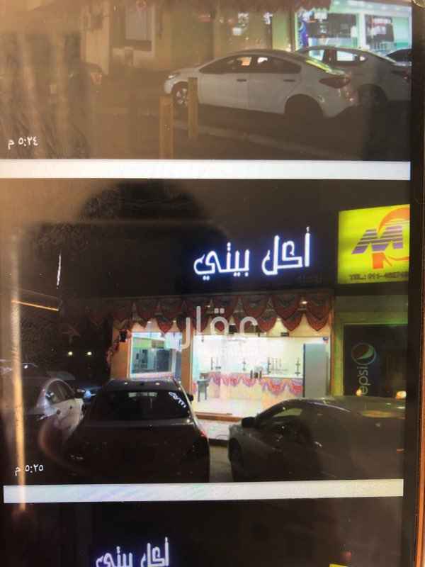 1609349 شاارع الامير ممدوح حي السليمانية اجاره في السنة55000