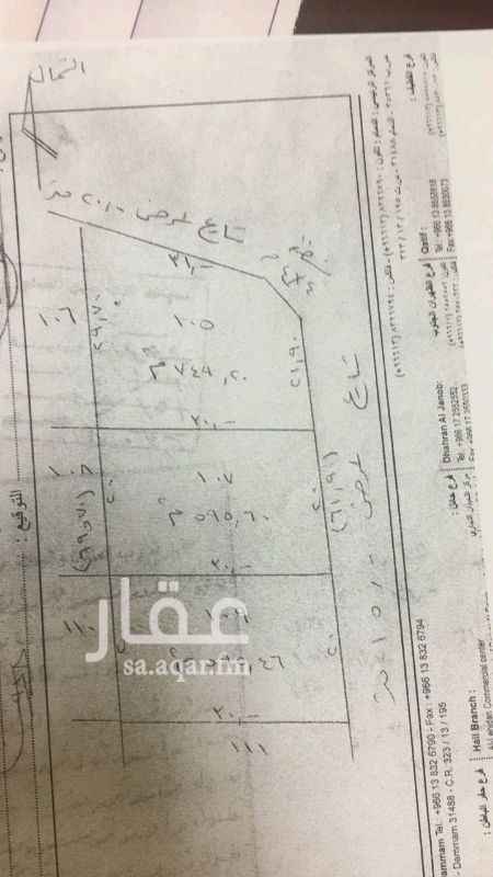 1113830 للبيع ٣ قطع أراضي مستودعات في خضرية الدمام مخطط رقم١٣٨/١ بلك رقم٩
قطعه رقم ١٠٥ مساحه ٧٤٩م
قطعه رقم ١٠٧ مساحه ٥٩٥م
قطعه رقم ١٠٩ مساحه ٥٩٥م
مجموع المساحات ١٩٤٠متر
السعر على السوم
للتواصل ٠٥٥٩٨٥٣٣٧٥عبدالرحمن