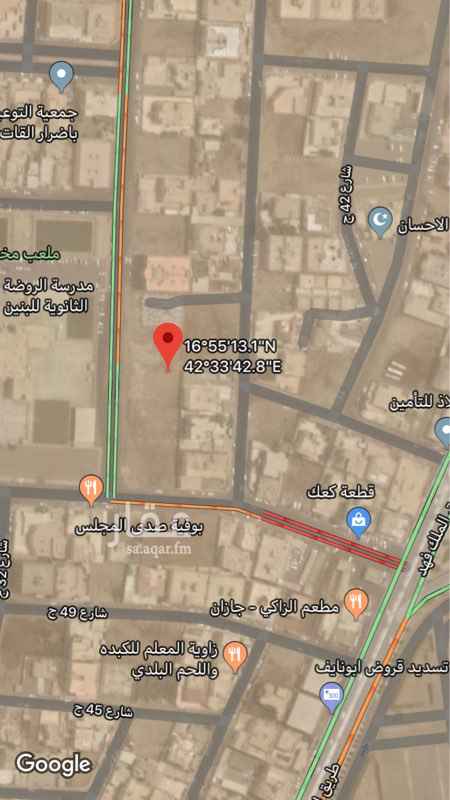 1741580 ارض تجاريه سكنية في مخطط 5 مقابل مجمع مدارس الاولاد
