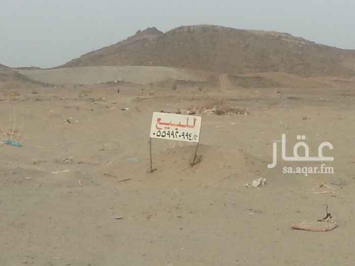 17669 0559920994 ابو محمد للبيع أراضي في حي الحرازات مساحه 750م ب 15الف موقع كويس يبعد عن الكهرباء 2ك على طريق 40مسفلت بوثيقة من مكتب معتمد في البلديه واي جهة حكومية وسجل تجاري في وزارة التجارة